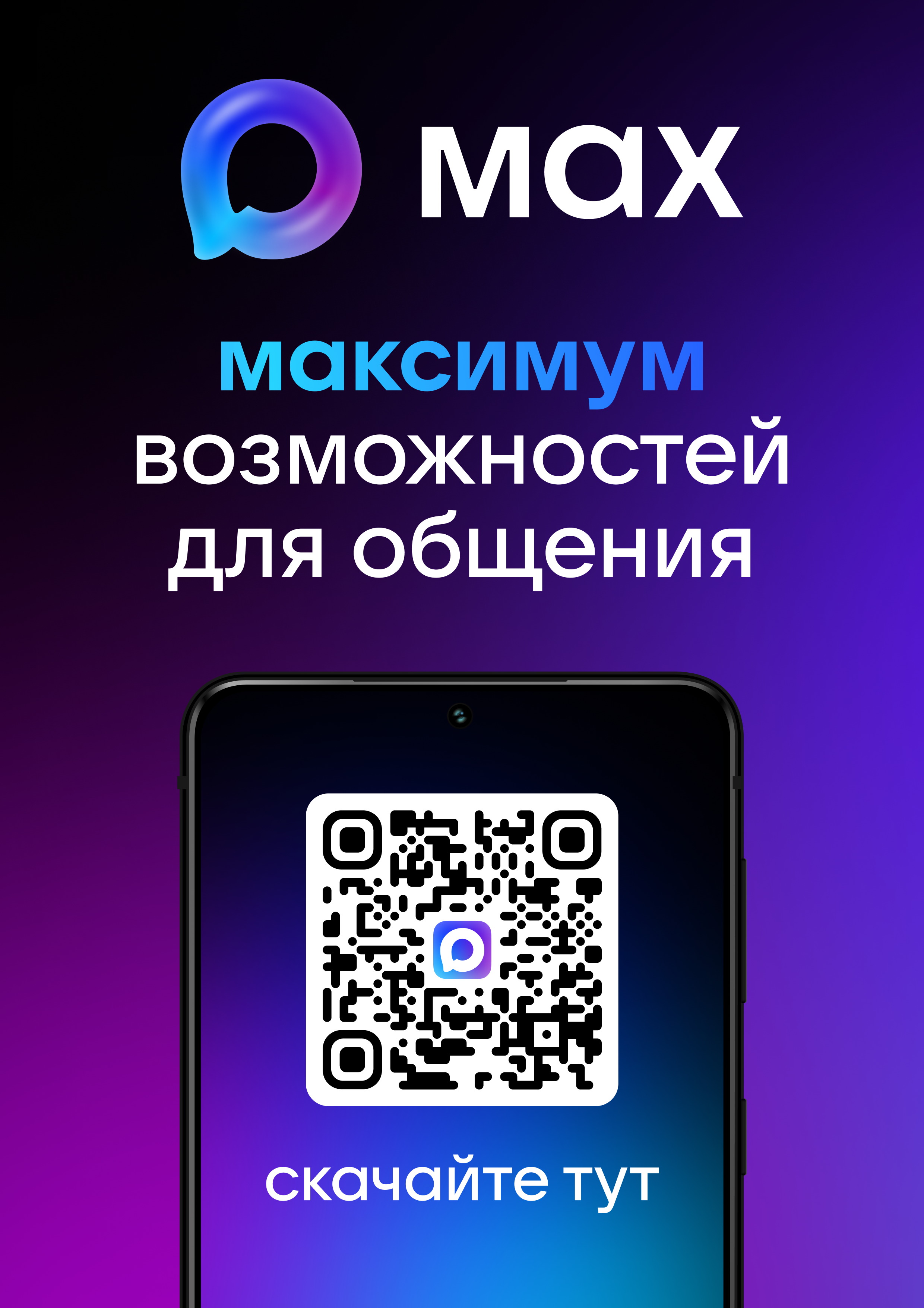 Изображения.