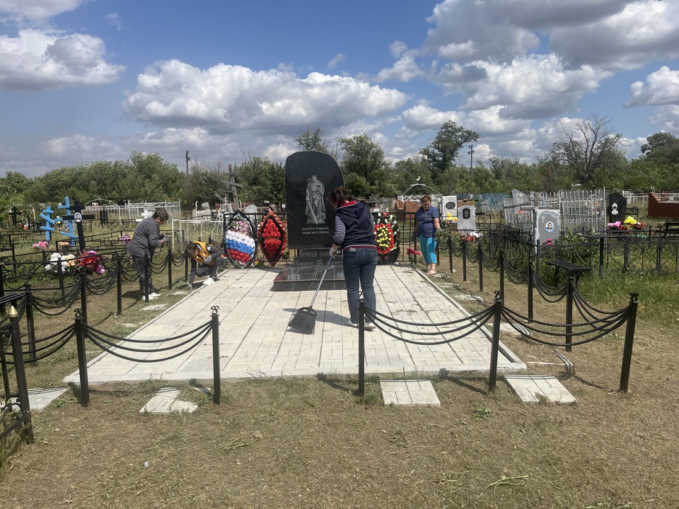 Субботник.