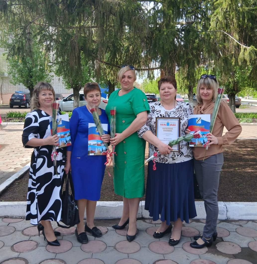 День местного самоуправления.