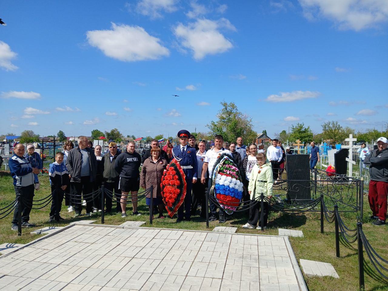 День Победы 9 МАЯ.