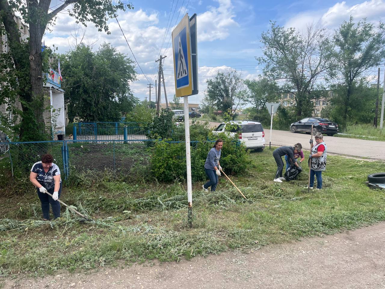 Субботник.