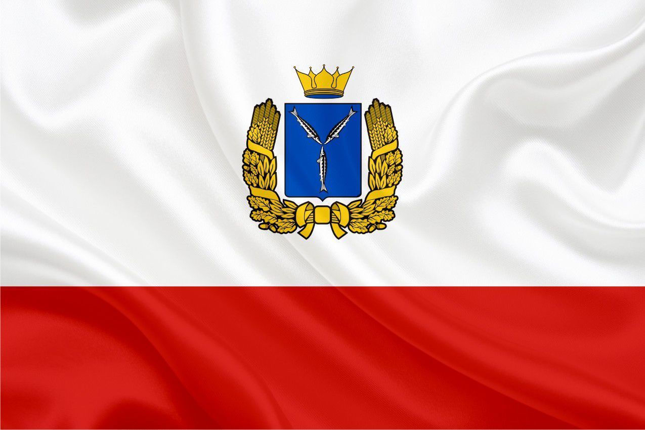 флаг Саратовской области.