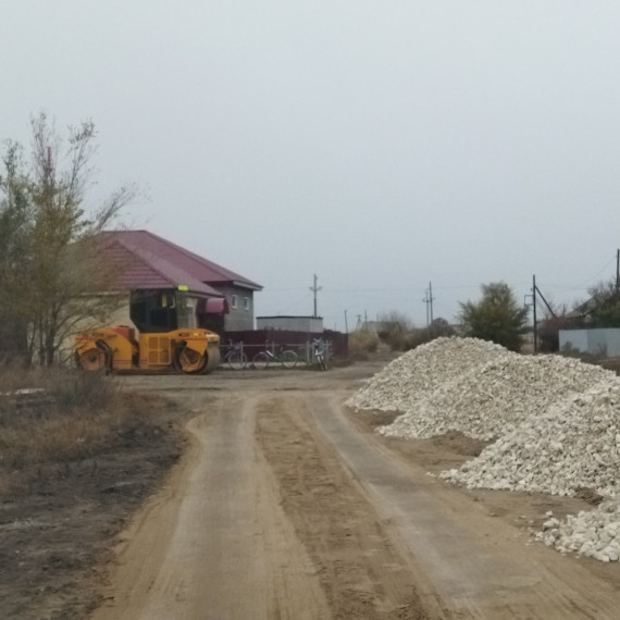 Ремонт дороги.. Ремонт дороги..
